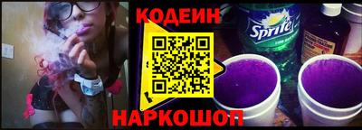 стафф Можга