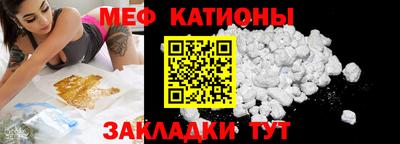 бошки Моздок
