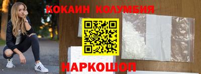 бошки Моздок
