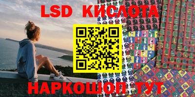 бошки Моздок