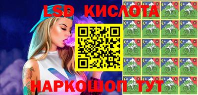 стафф Можга