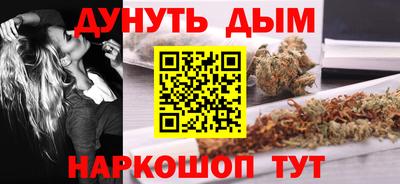 стафф Можга