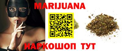 бошки Моздок