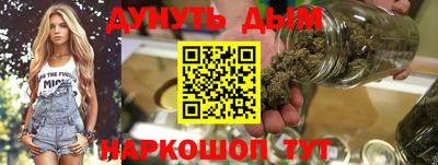 стафф Можга