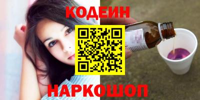 марихуана Можайск