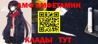 марихуана Можайск