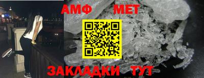 бошки Моздок