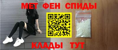 бошки Моздок