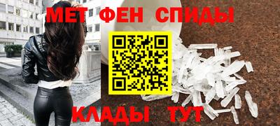 стафф Можга
