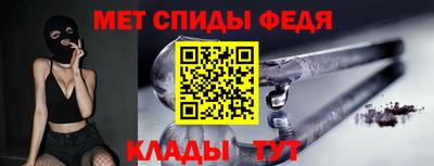 бошки Моздок