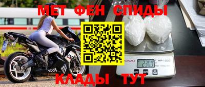 стафф Можга
