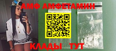 бошки Моздок