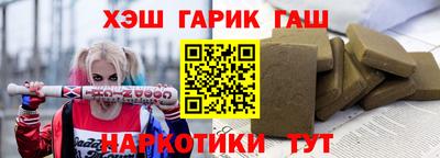 стафф Можга