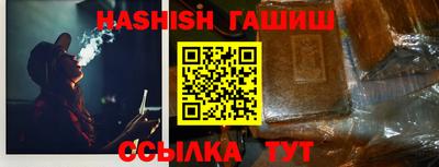 бошки Моздок