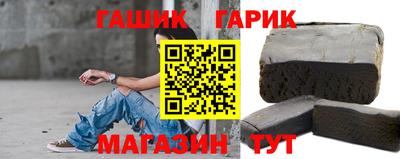 стафф Можга